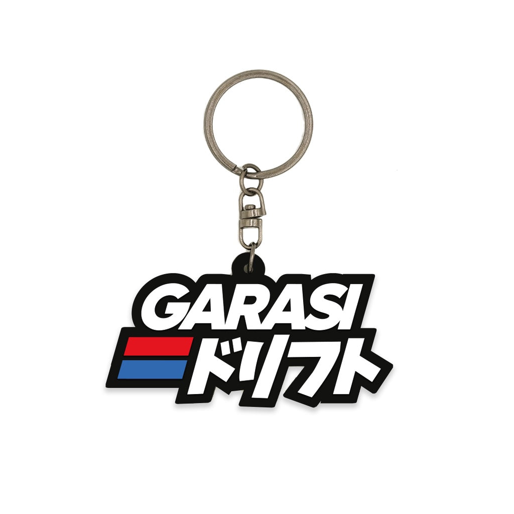 GD Rubber Keychain