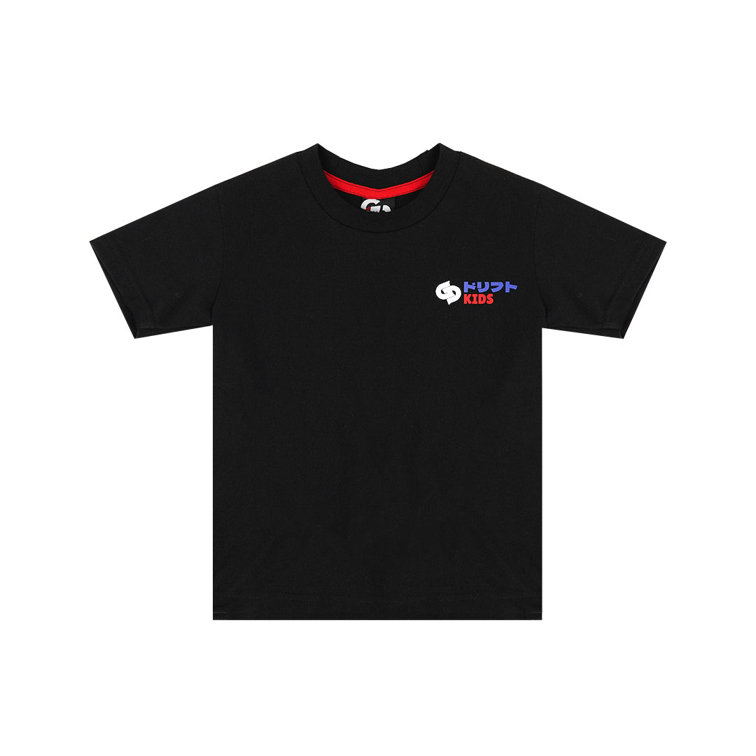 Garasi Drift Kids T-Shirt BRZiko Black